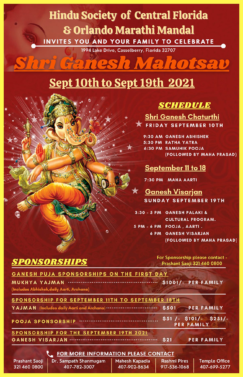 Shri Ganesh Mahotsav