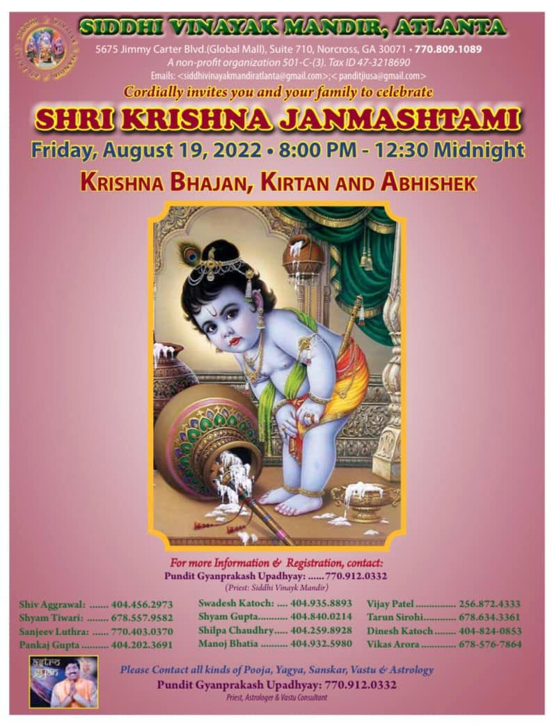 Shri Krishna Janmashtami - Norcross