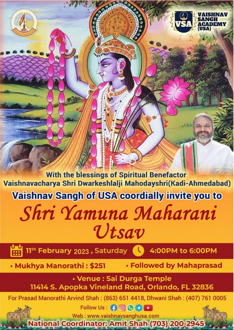 Shri Yamuna Maharani Utsav