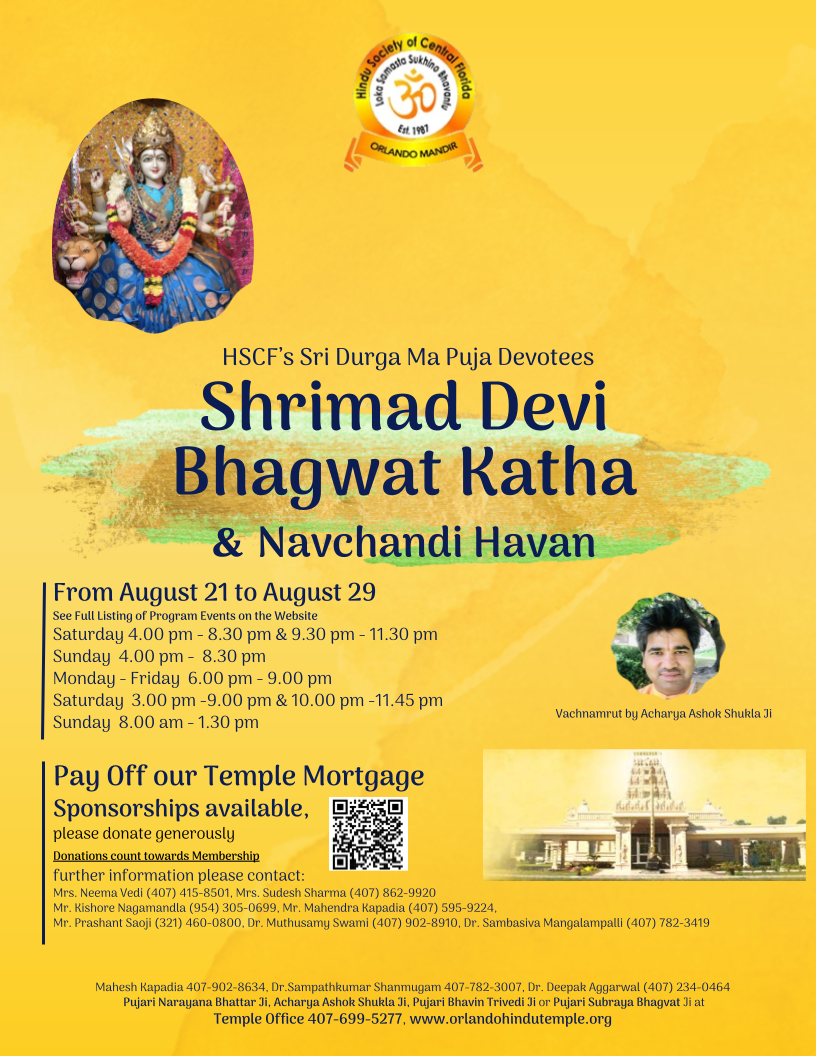 Shrimad Devi Bhagwat Katha & Navchandi Havan