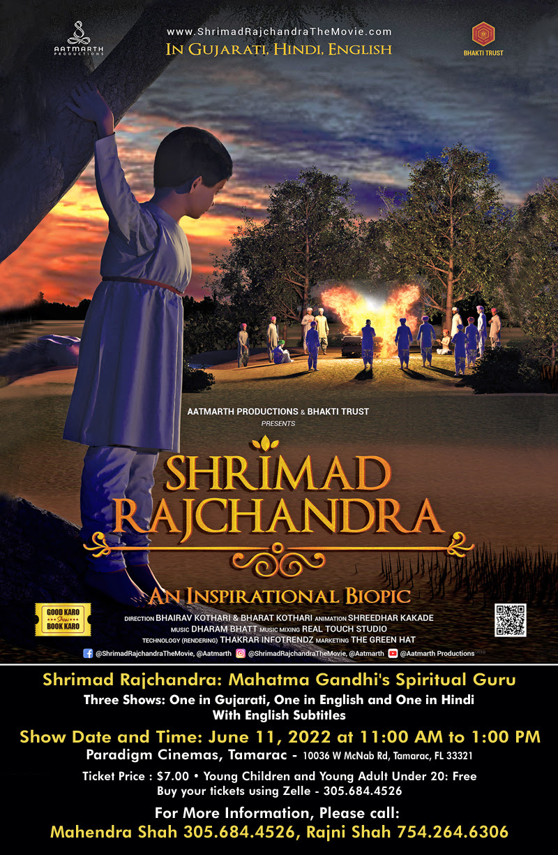 Shrimad Rajchandra An Inspirational Biopic