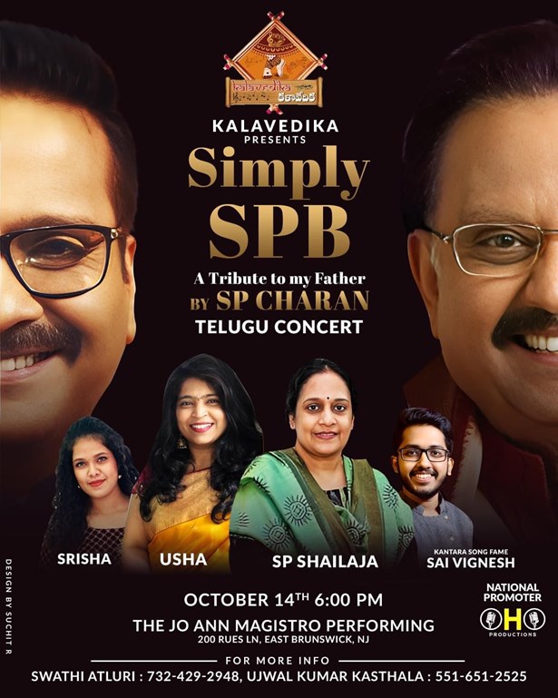 Simply SPB A Tribute by SP CHARAN Telugu 2023 - New Jersey