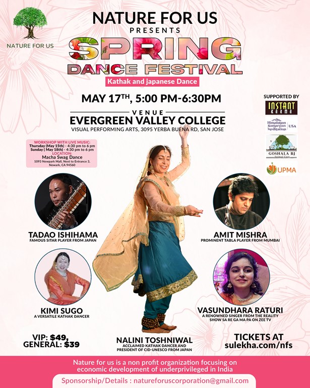Spring Dance Festival