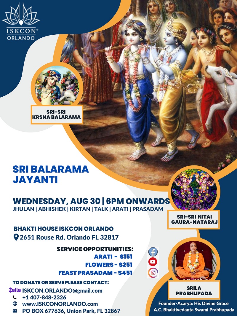 Sri Balarama Jayanti