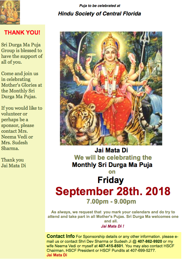 Sri Durga Ma Puja