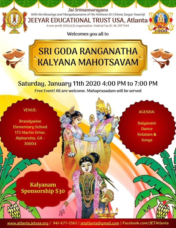 Sri Goda Rangana:tha Kalyanam in Alpharetta