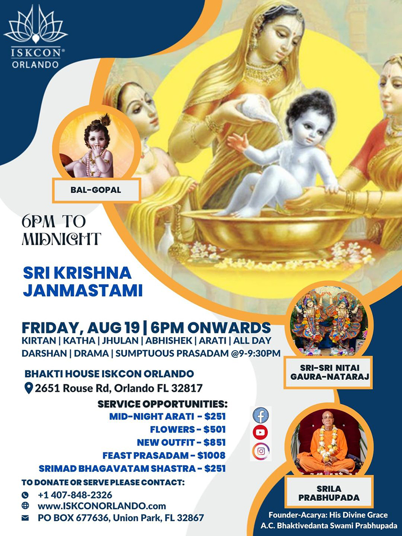 Sri Krishna Janmashtami - Orlando