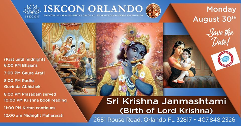 Sri Krishna Janmashtami