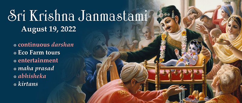 Sri Krishna Janmastami - Jacksonville