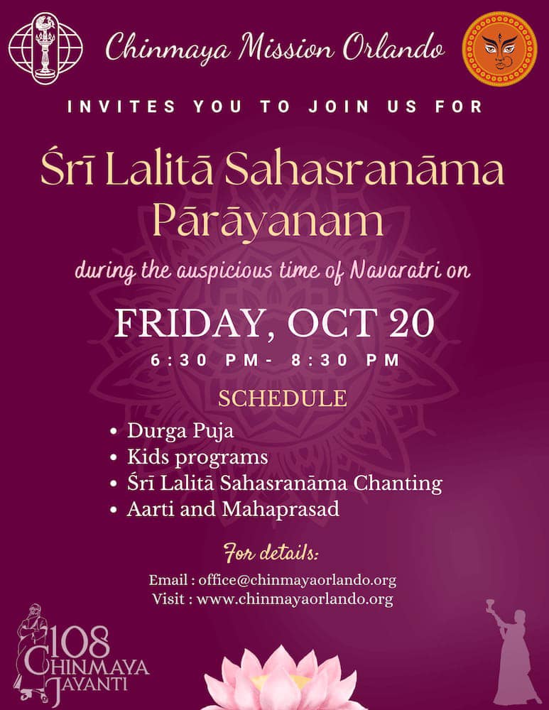 Sri Lalita Sahasranama Parayanam