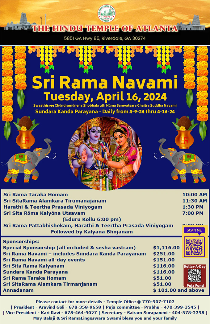 Sri Rama Navami