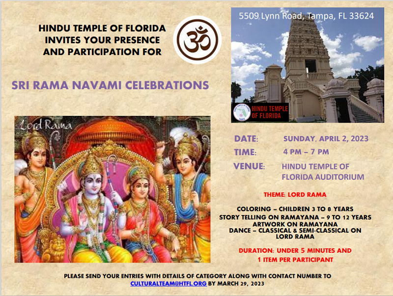 Sri Ramanavami Celebrations