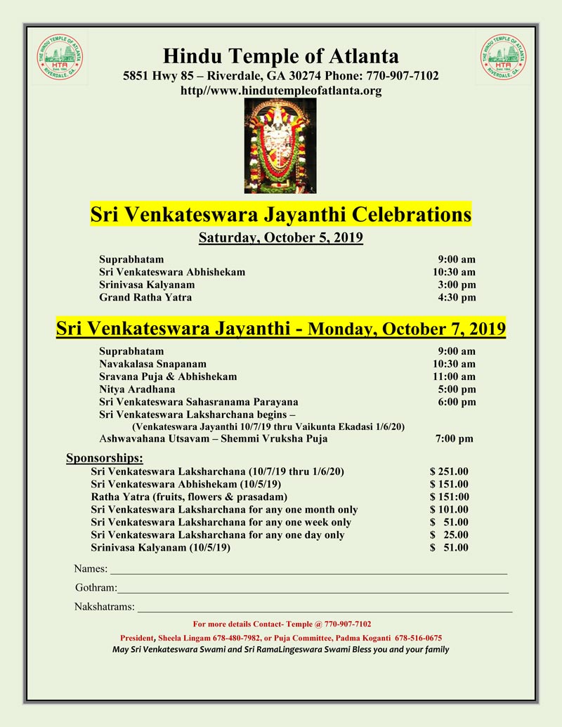 Sri Venkateswara Jayanthi Celebrations