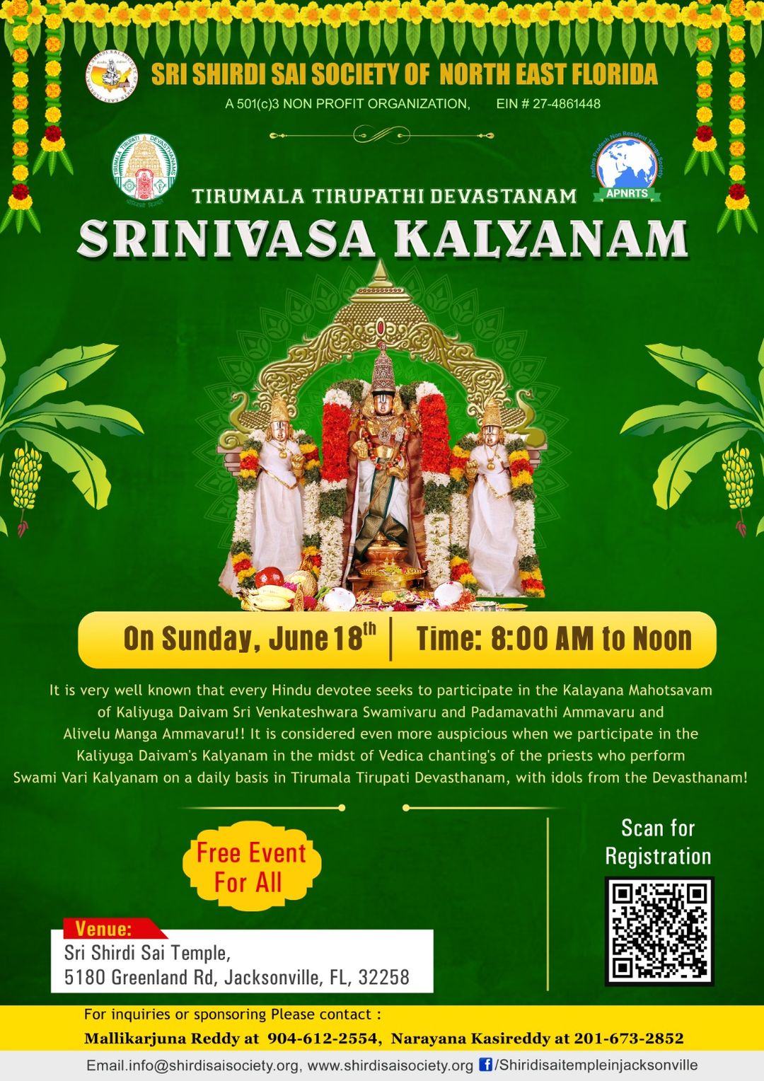 Sri Srinivasa Kalyanam performed by TTD