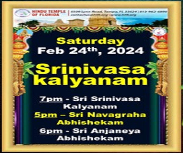 Srinivasa Kalyanam