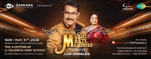 Sudesh Bhosle & Anuradha Juju Live Sudesh Bhosle & Anuradha Juju Live