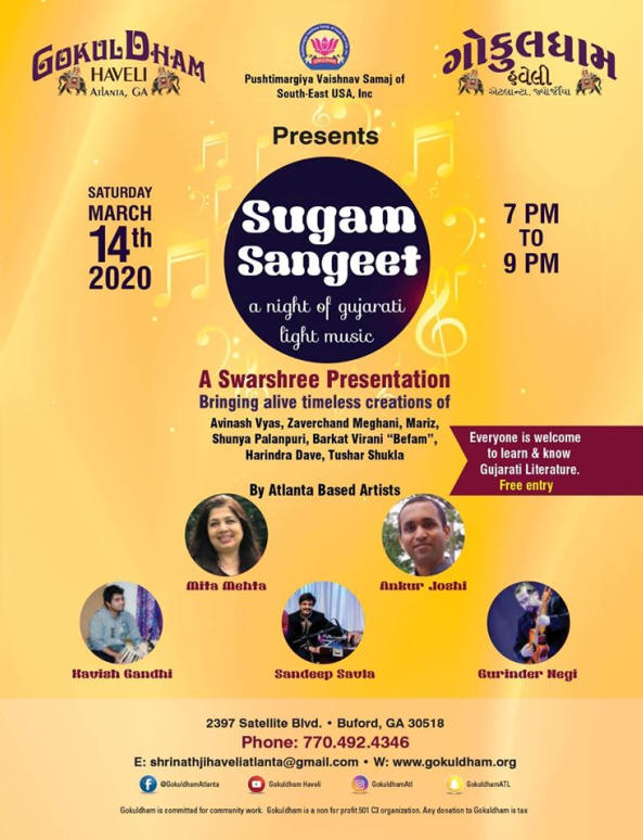 Sugam Sangeet : A Night of Gujurati Light Music in Buford