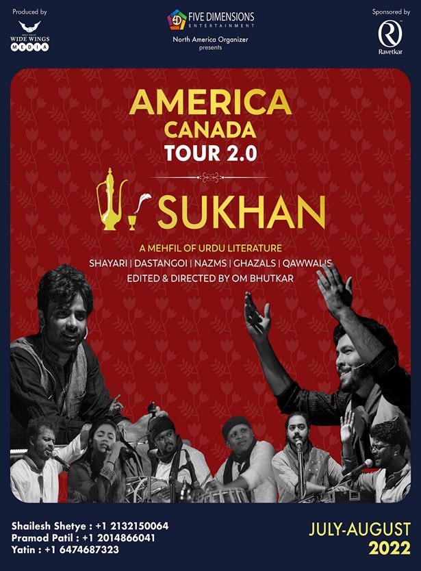 Sukhan - Ensemble of Urdu Gazal - Kawaali - Shayri and Poems (Seattle)