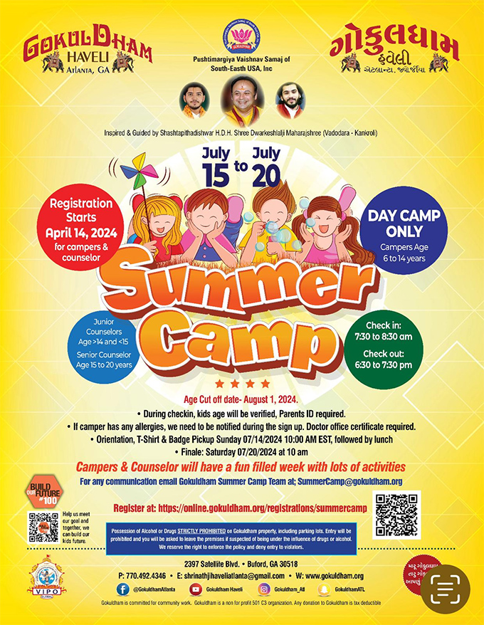 Summer Camp