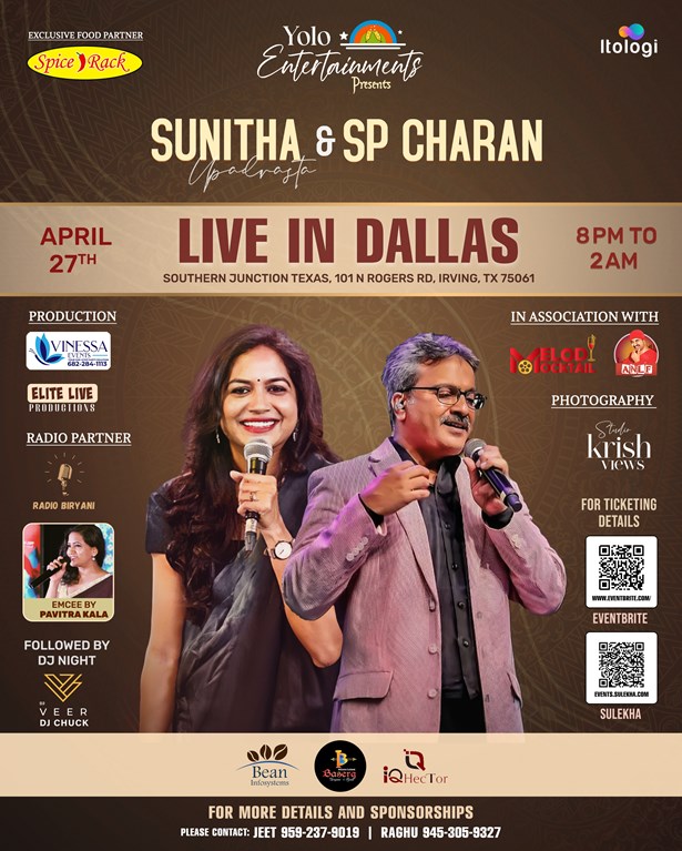 Sunitha Upadrasta & SP Charan Live In Dallas || Tollywood