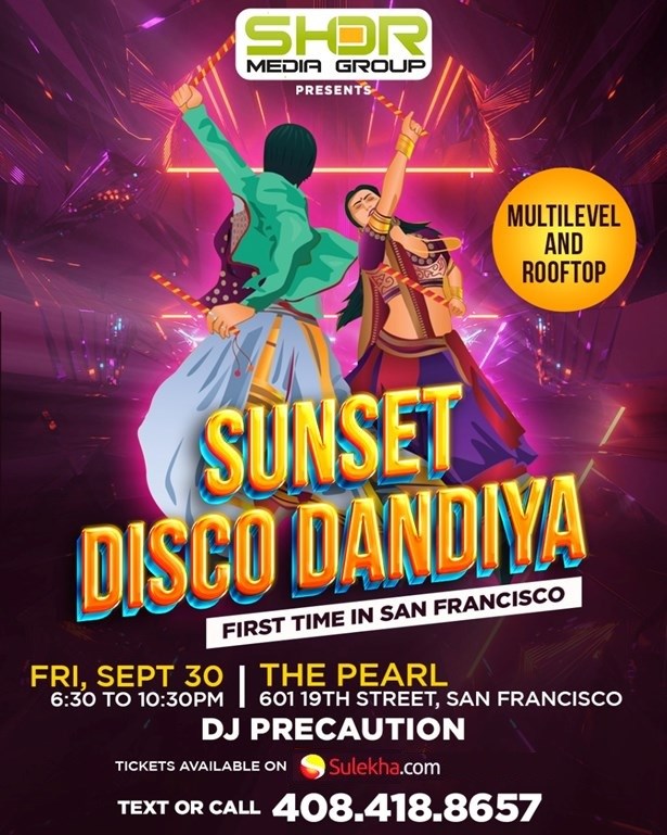 Sunset Disco Dandiya First Time In San Francisco