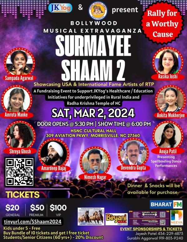Surmayee Shaam 2
