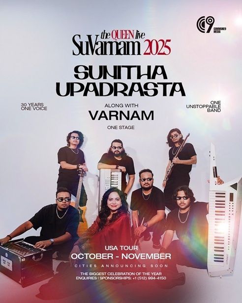 Suvarnam Sunitha & Varnam Live