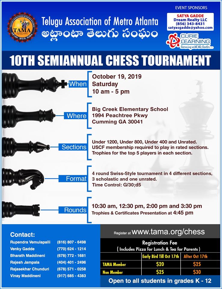 TAMA Chess Tournament