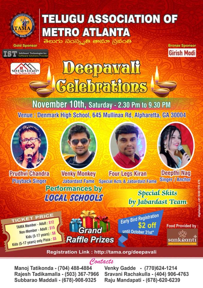 TAMA Deepavali Celebrations