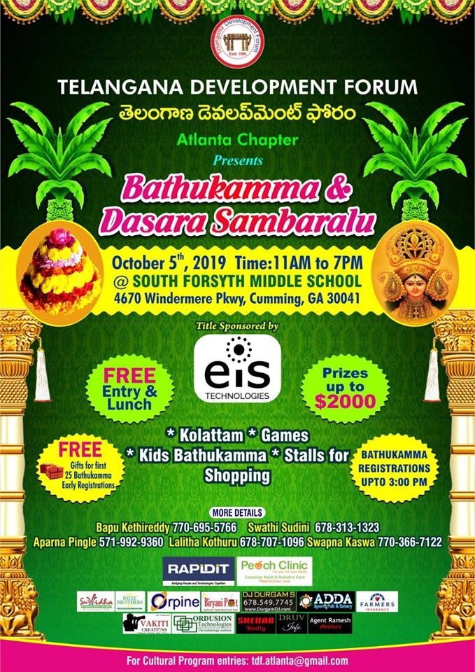 Bathukamma