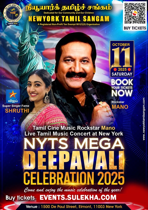 Tamil Sangam Mega Diwali Celebration 