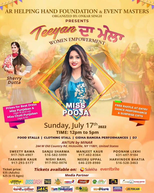 Teeyan Da Mela 2022 - Long Island Hicksville - with Miss pooja