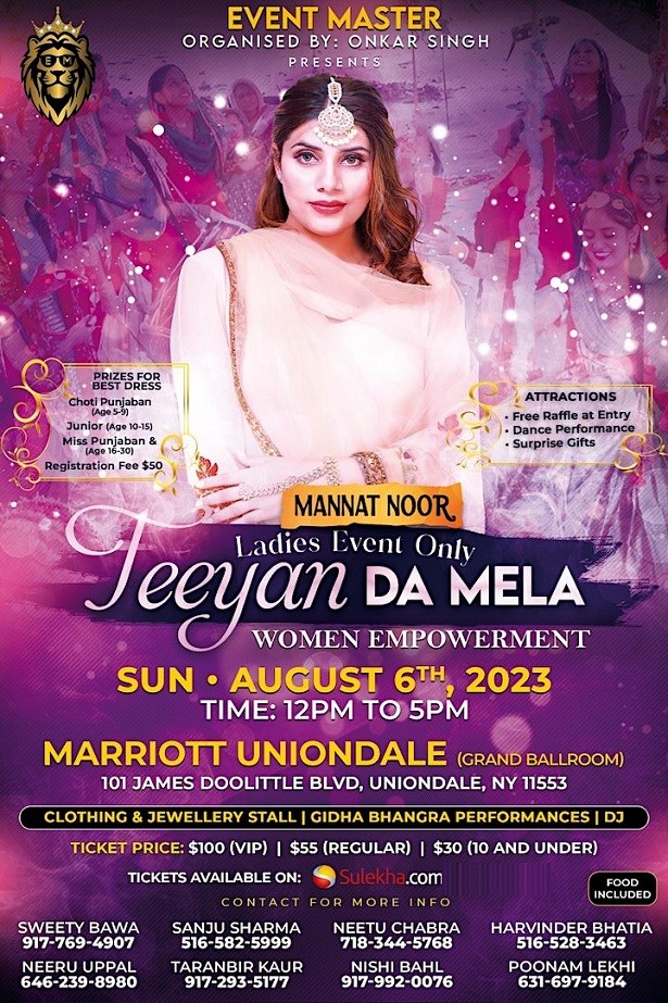 Teeyan Da Mela 2023 **Long Island Garden City** with Mannat Noor