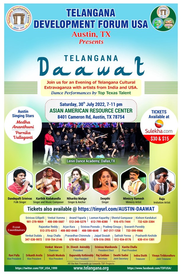 Telangana Daawat in Austin