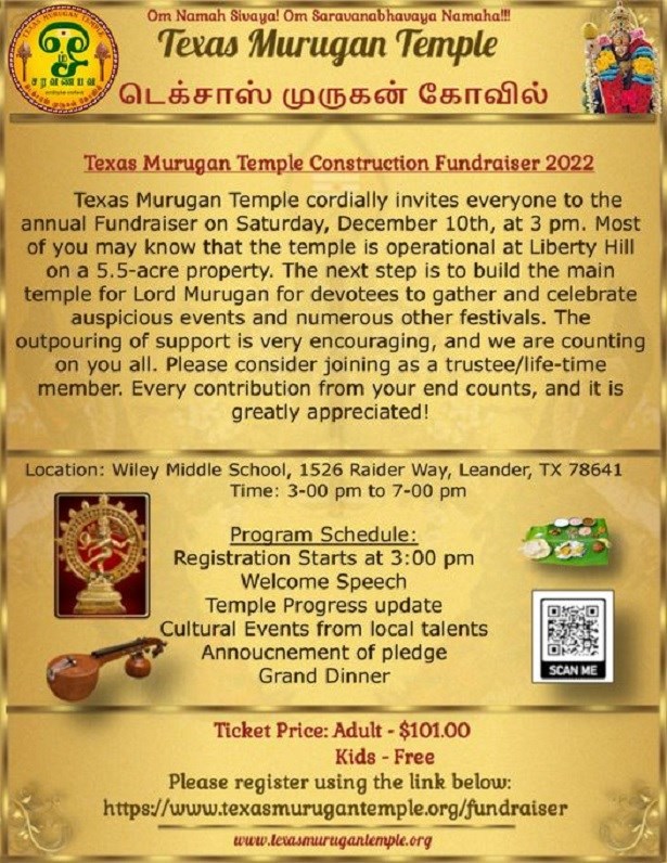 Texas Murugan Temple Construction Fundraiser