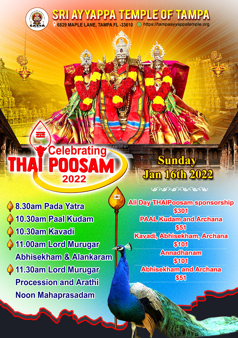 Thai Poosam Celebrations 2022