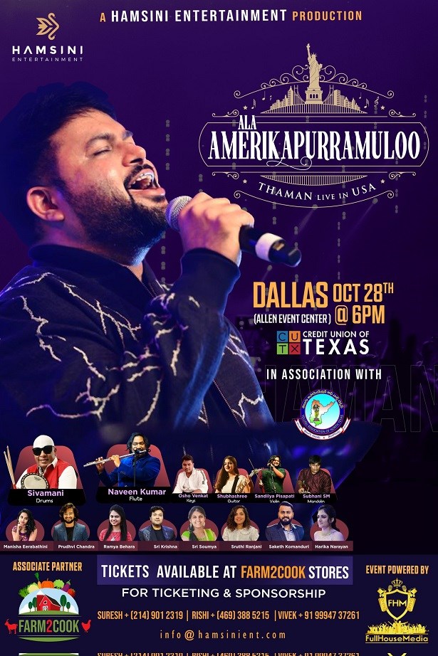 Thaman Live Concert in Dallas