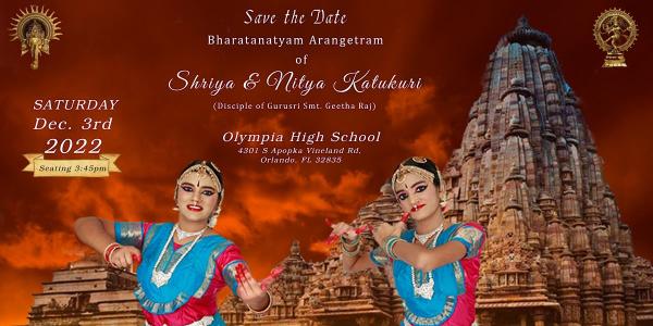The Bharantanatyam Arangetram of Shriya & Nitya Katukuri