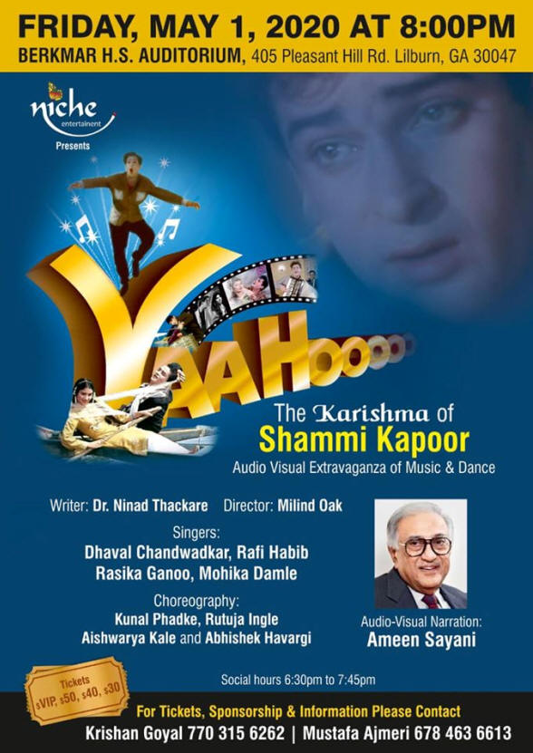 The Karishma of Shammi Kapoor in Lilburn