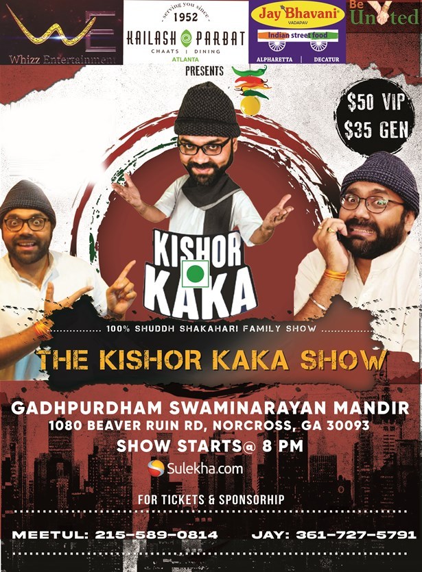 The Kishor Kaka Show - Atlanta