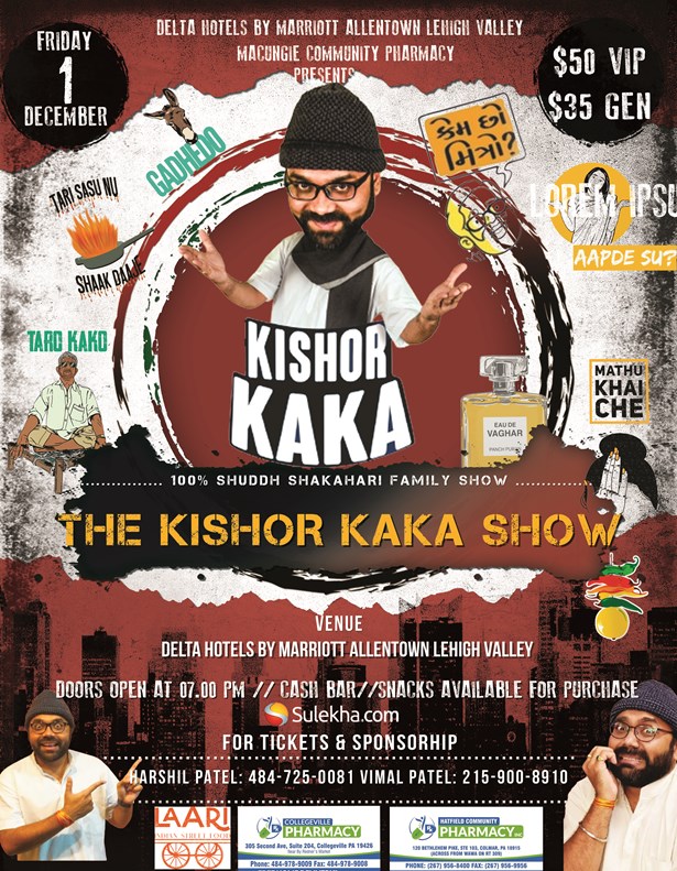 The Kishor Kaka Show