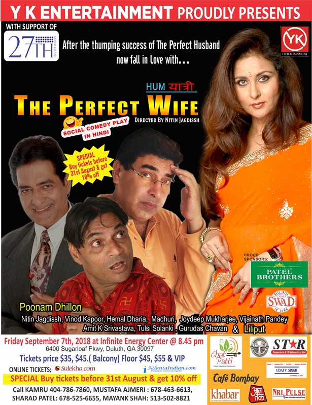 The Perfect Wife - Comedy Hindi Play in Atlanta