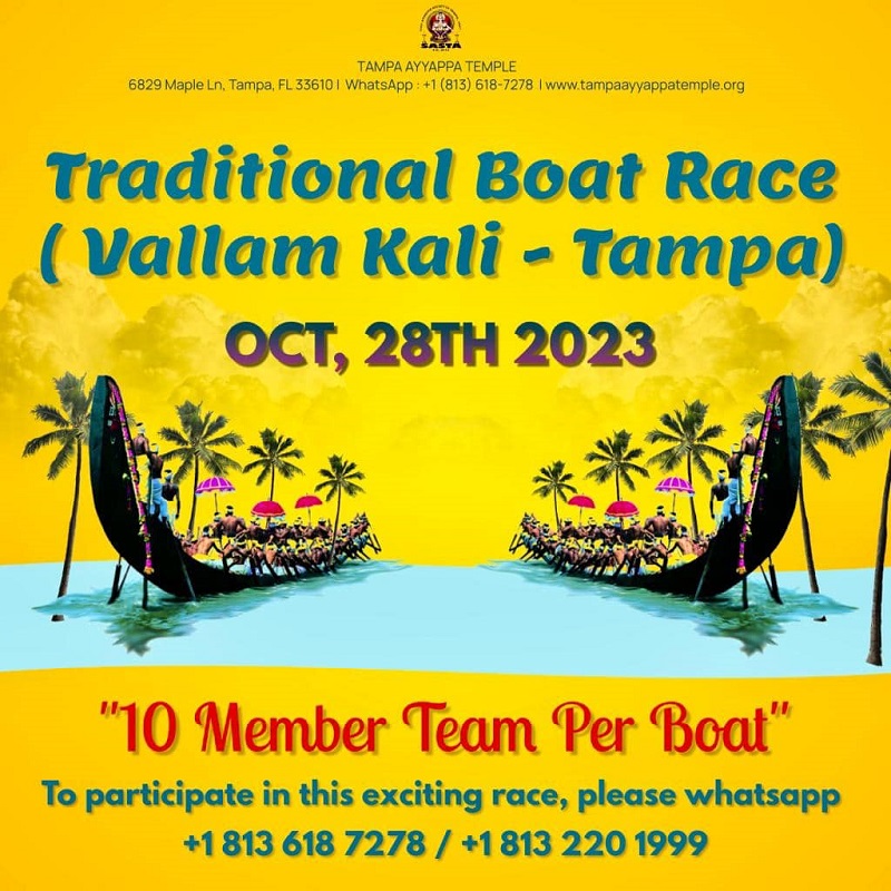 Traditional Boat Race Vallam Kali Tampa