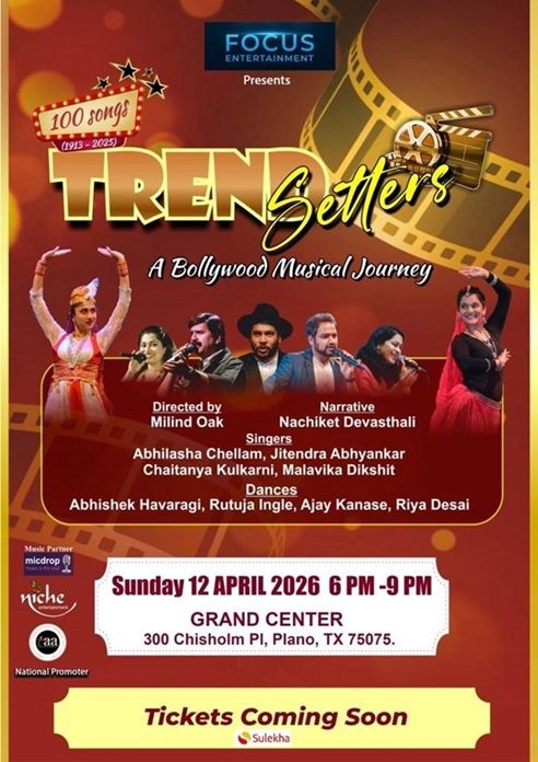 Trend Setters A Bollywood Musical Journey
