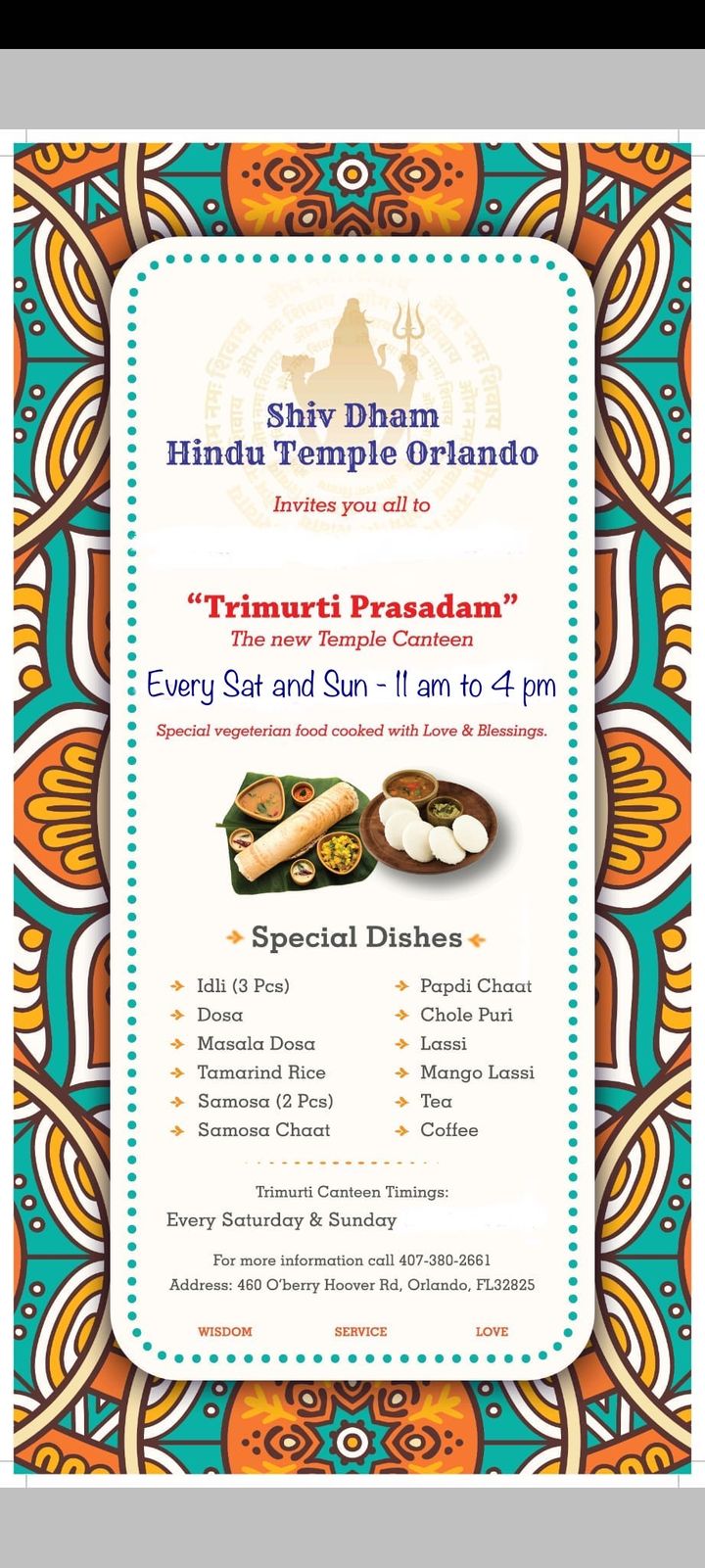 Trimurti Prasadam