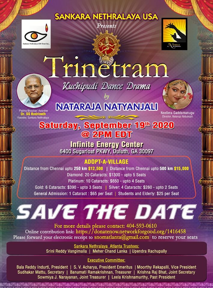 Trinetram - Kuchipudi Dance Drama in Duluth