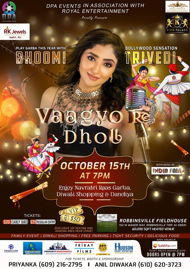 Vaagyo Re Dholl With Bhoomi Trivedi - New Jersey