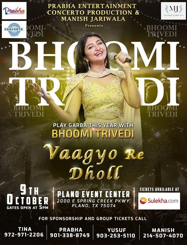 Vaagyo Re Dholl With Bhoomi Trivedi