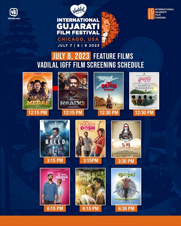 Vadilal International Gujarati Film Festival - Opening Ceremony