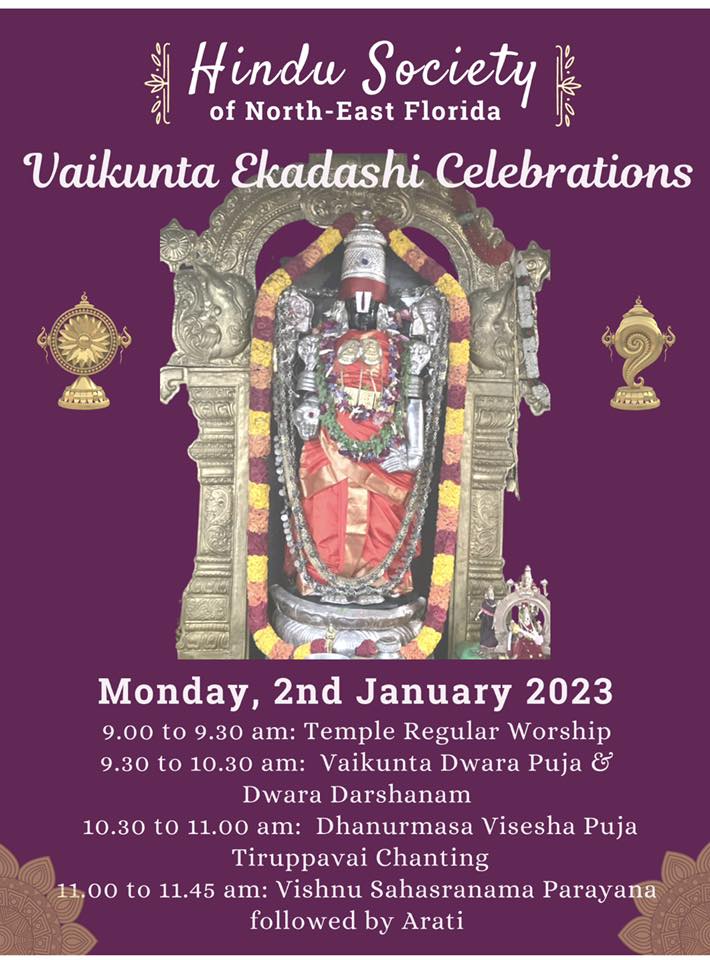 Vaikunta Ekadashi Celebrations